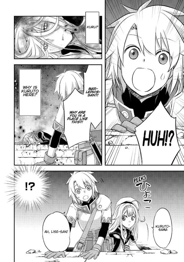 KANCHIGAI NO ATELIER MASTER Chapter 23 page 9 - 