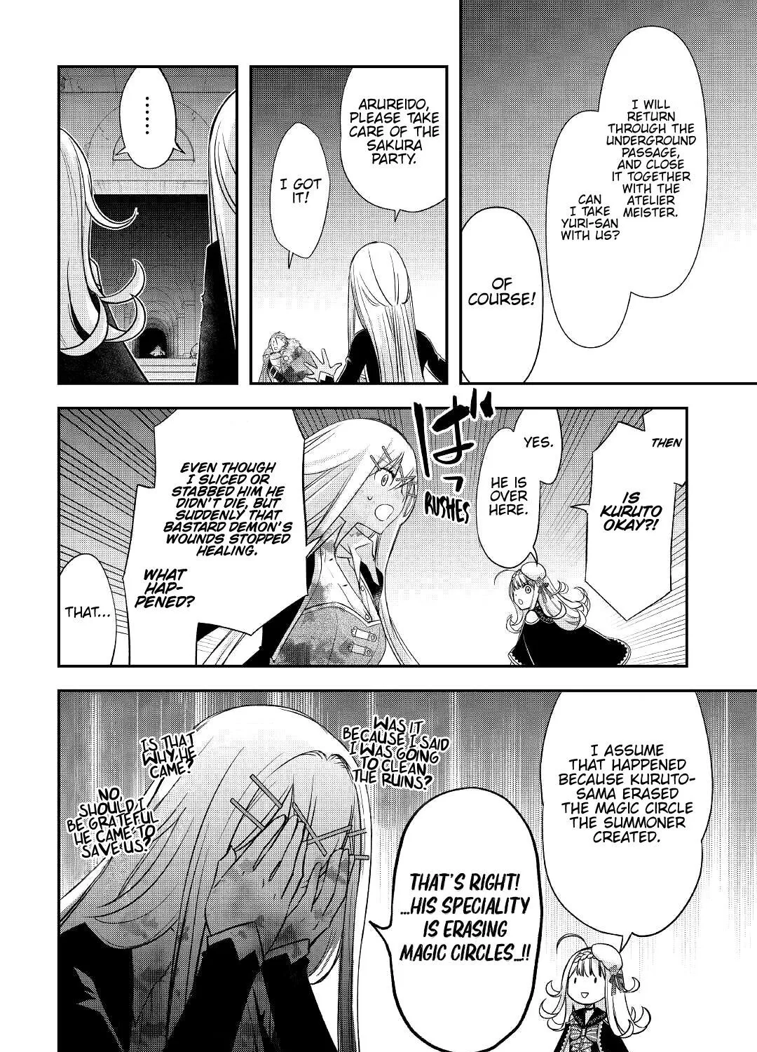 KANCHIGAI NO ATELIER MASTER Chapter 24 page 14 - 