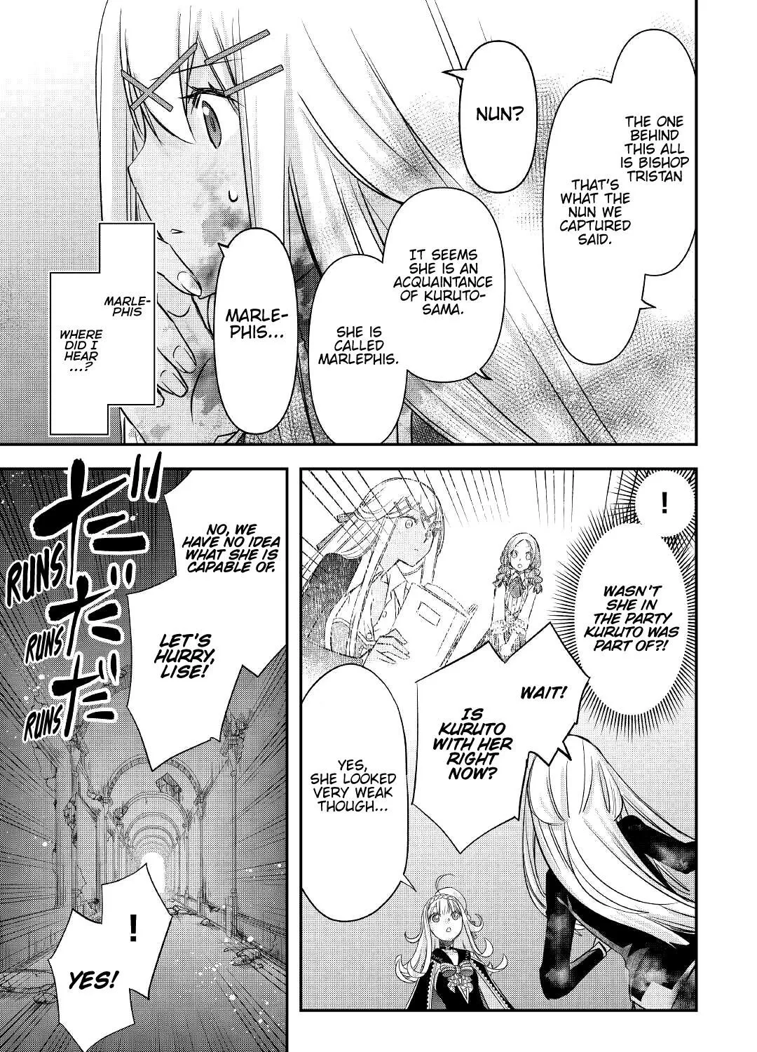 KANCHIGAI NO ATELIER MASTER Chapter 24 page 16 - 
