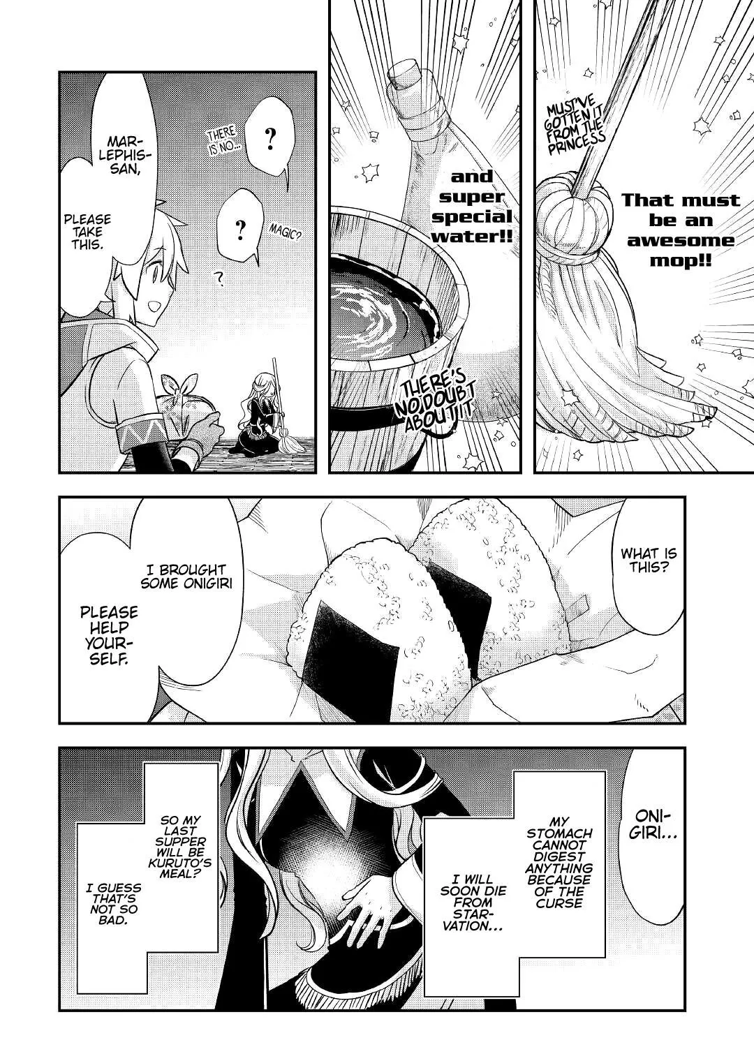 KANCHIGAI NO ATELIER MASTER Chapter 24 page 18 - 
