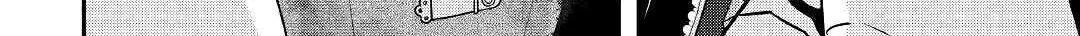 KANCHIGAI NO ATELIER MASTER Chapter 24 page 39 - 