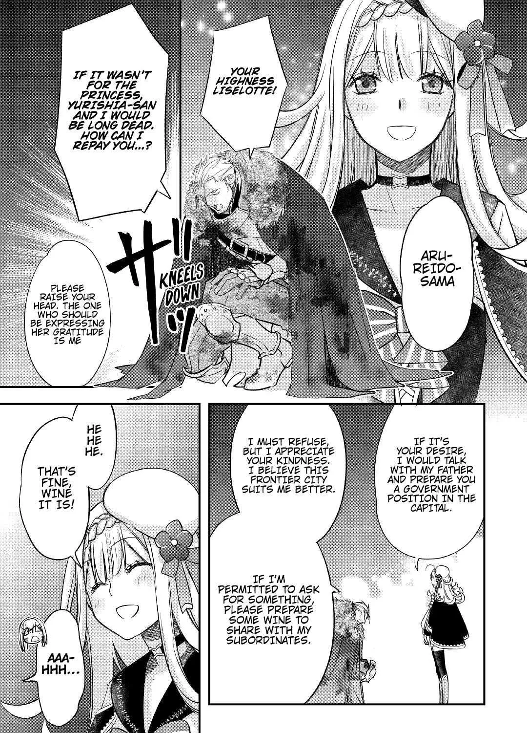 KANCHIGAI NO ATELIER MASTER Chapter 24 page 8 - 