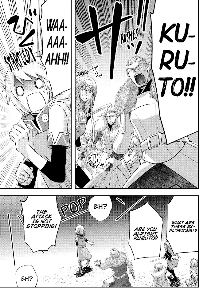 KANCHIGAI NO ATELIER MASTER Chapter 25 page 14 - 