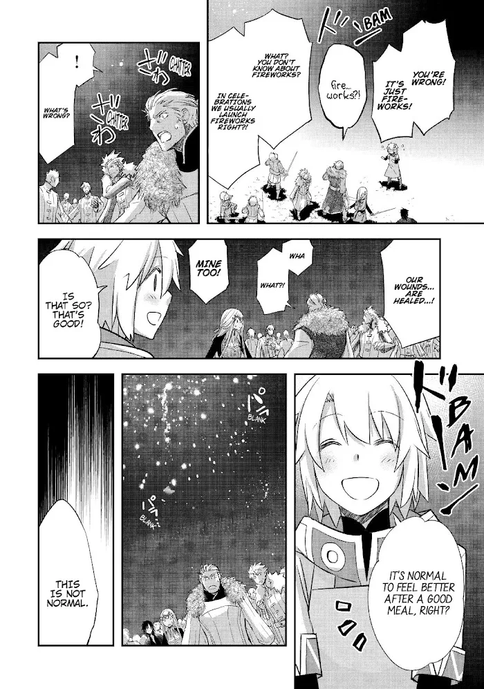 KANCHIGAI NO ATELIER MASTER Chapter 25 page 15 - 