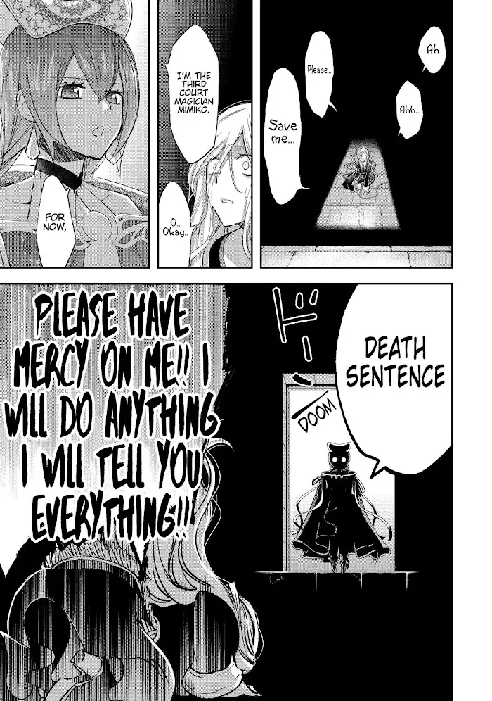 KANCHIGAI NO ATELIER MASTER Chapter 25 page 18 - 