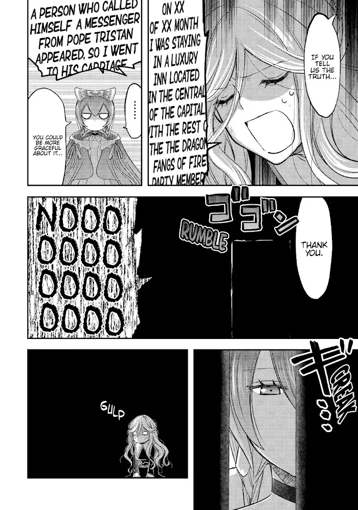 KANCHIGAI NO ATELIER MASTER Chapter 25 page 19 - 