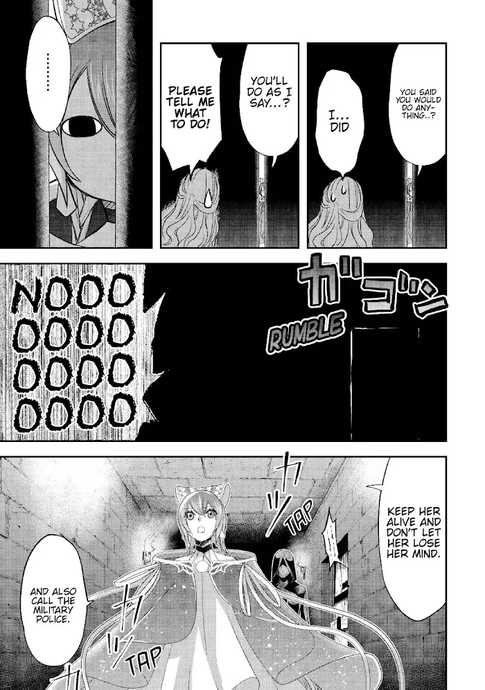 KANCHIGAI NO ATELIER MASTER Chapter 25 page 20 - 