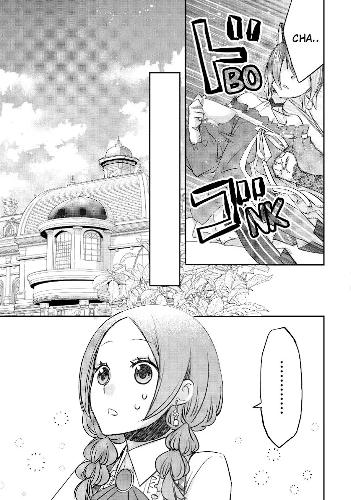 KANCHIGAI NO ATELIER MASTER Chapter 25 page 24 - 