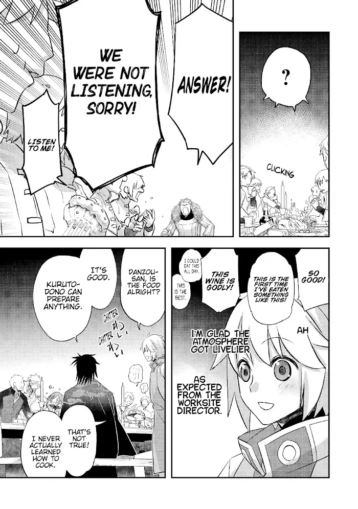 KANCHIGAI NO ATELIER MASTER Chapter 25 page 6 - 