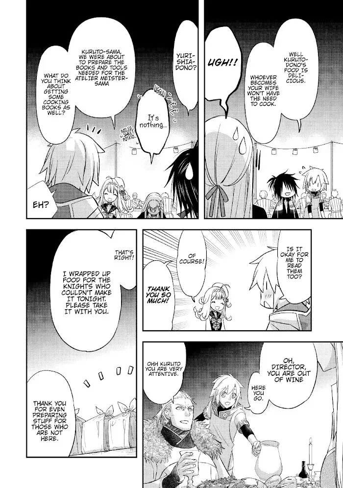 KANCHIGAI NO ATELIER MASTER Chapter 25 page 7 - 
