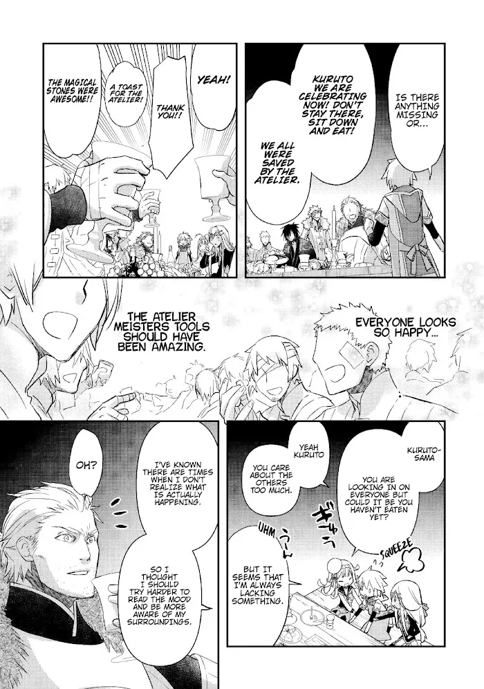KANCHIGAI NO ATELIER MASTER Chapter 25 page 8 - 