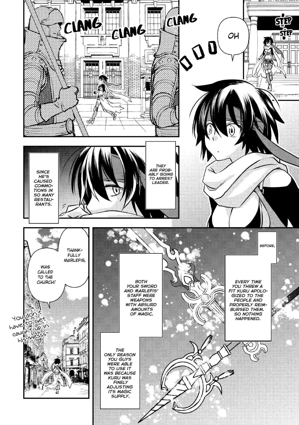 KANCHIGAI NO ATELIER MASTER Chapter 3 page 14 - 
