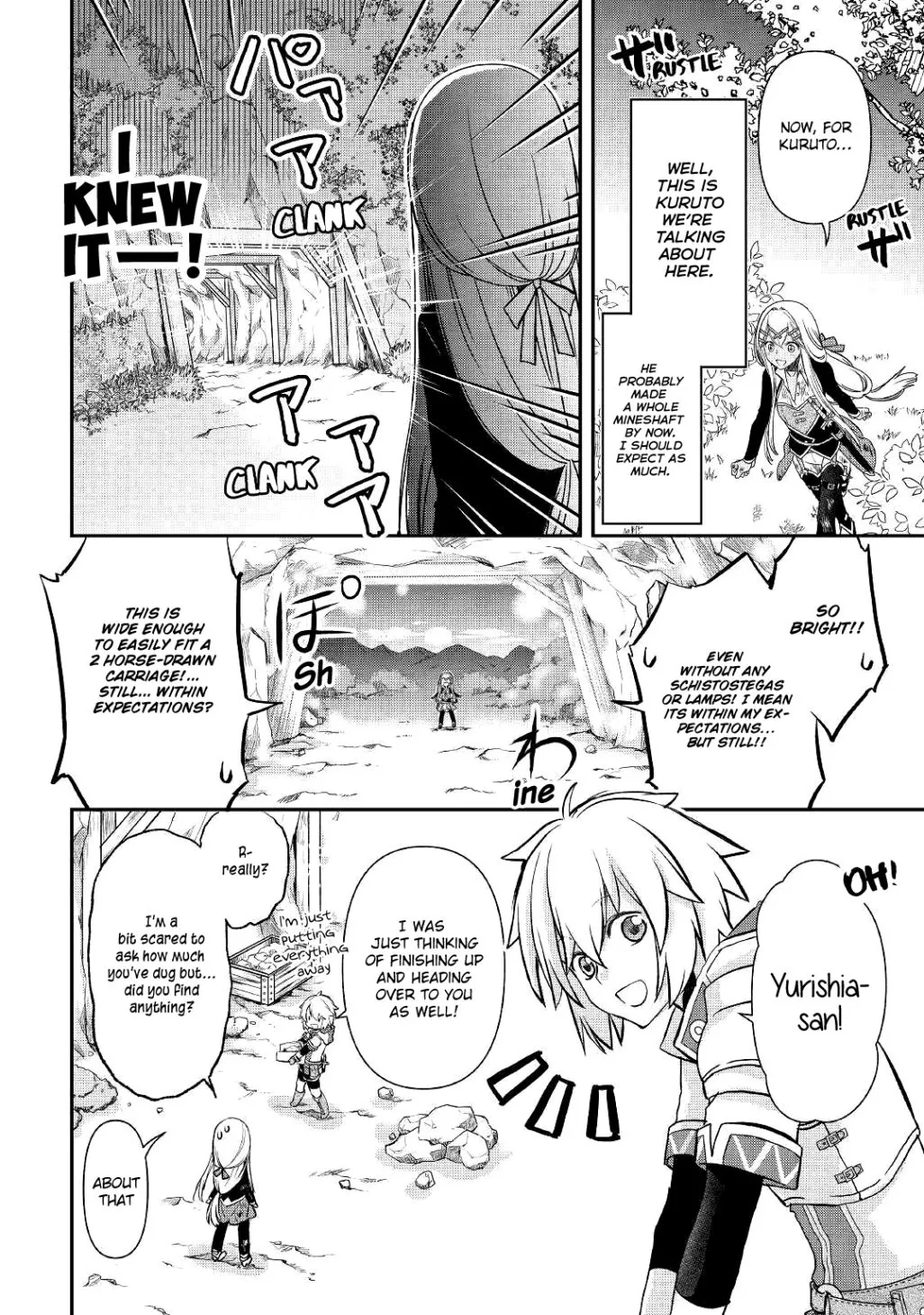 KANCHIGAI NO ATELIER MASTER Chapter 3 page 18 - 