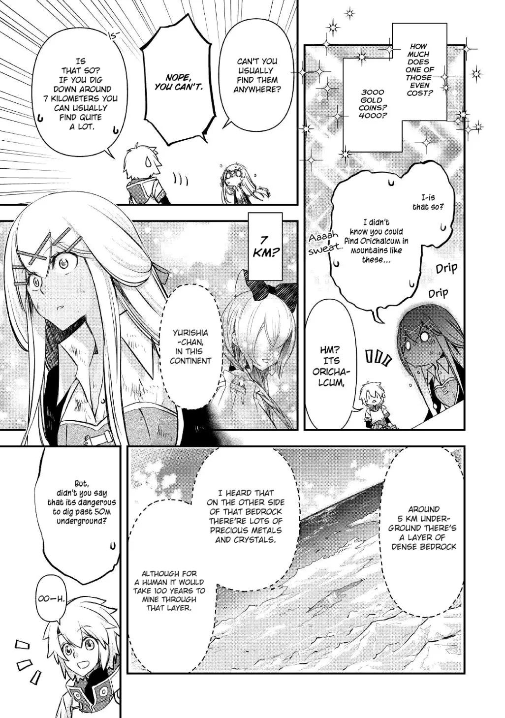 KANCHIGAI NO ATELIER MASTER Chapter 3 page 21 - 