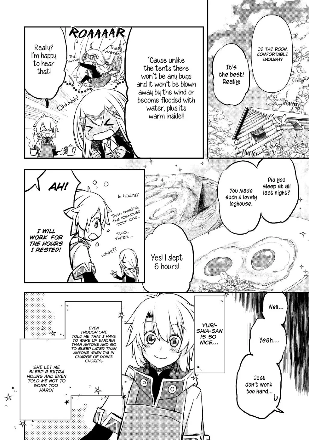 KANCHIGAI NO ATELIER MASTER Chapter 3 page 4 - 