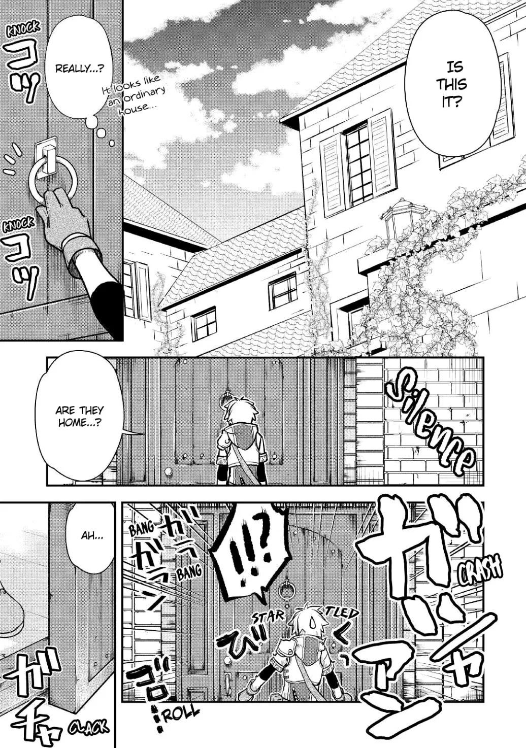 KANCHIGAI NO ATELIER MASTER Chapter 4 page 16 - 