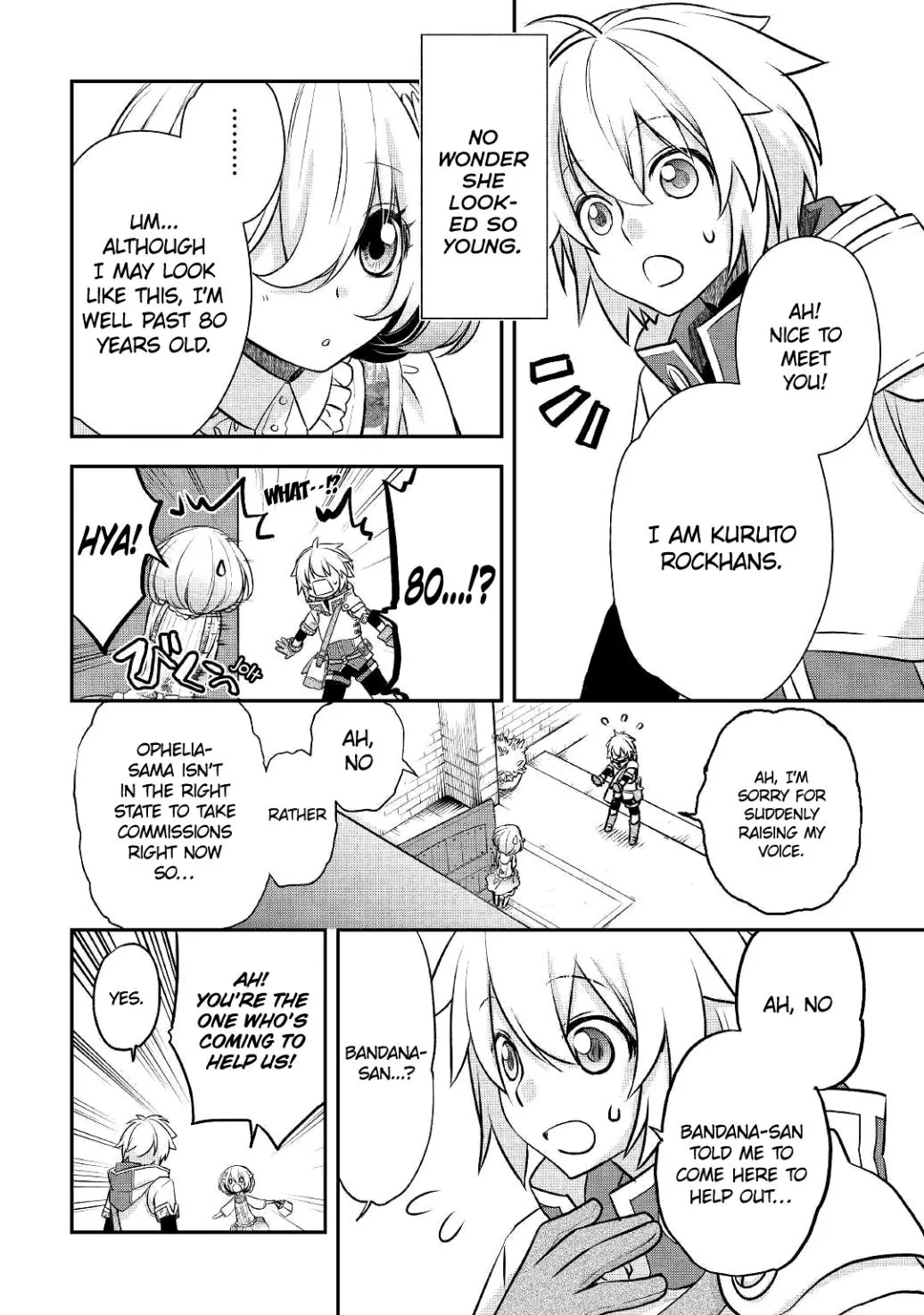 KANCHIGAI NO ATELIER MASTER Chapter 4 page 19 - 