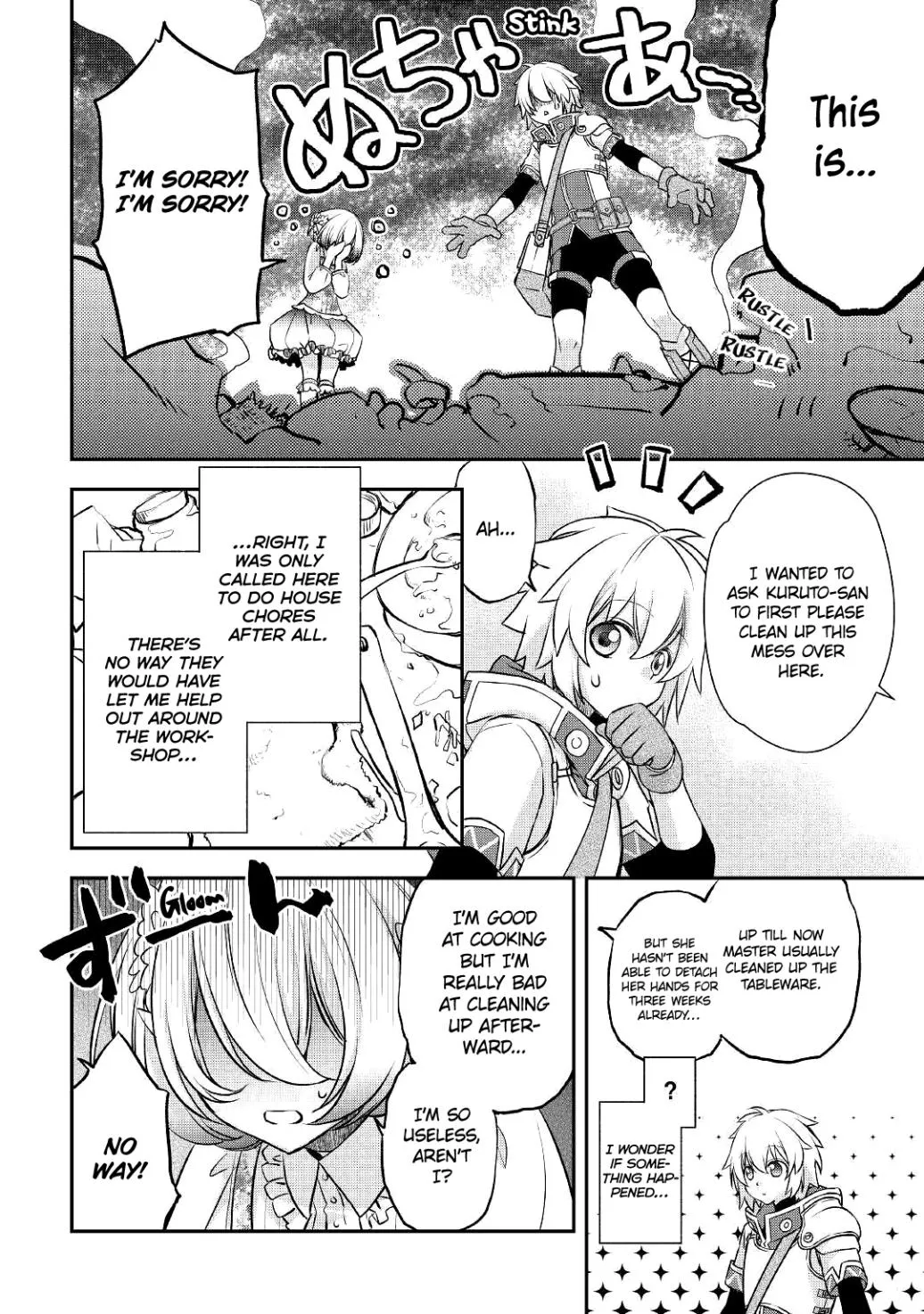 KANCHIGAI NO ATELIER MASTER Chapter 4 page 21 - 