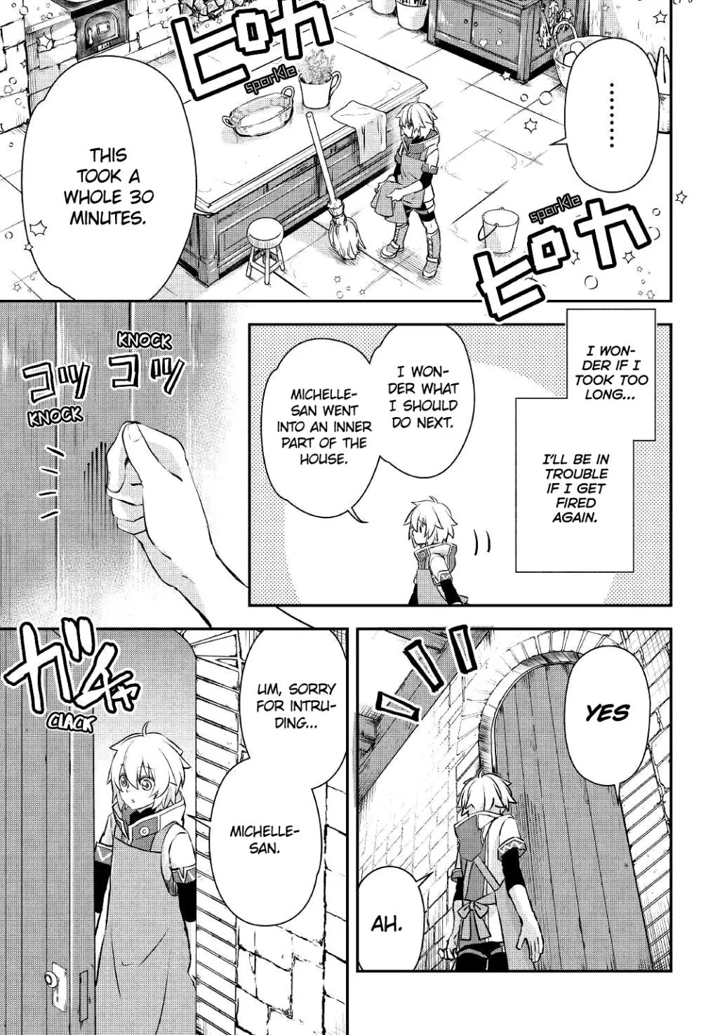 KANCHIGAI NO ATELIER MASTER Chapter 4 page 24 - 