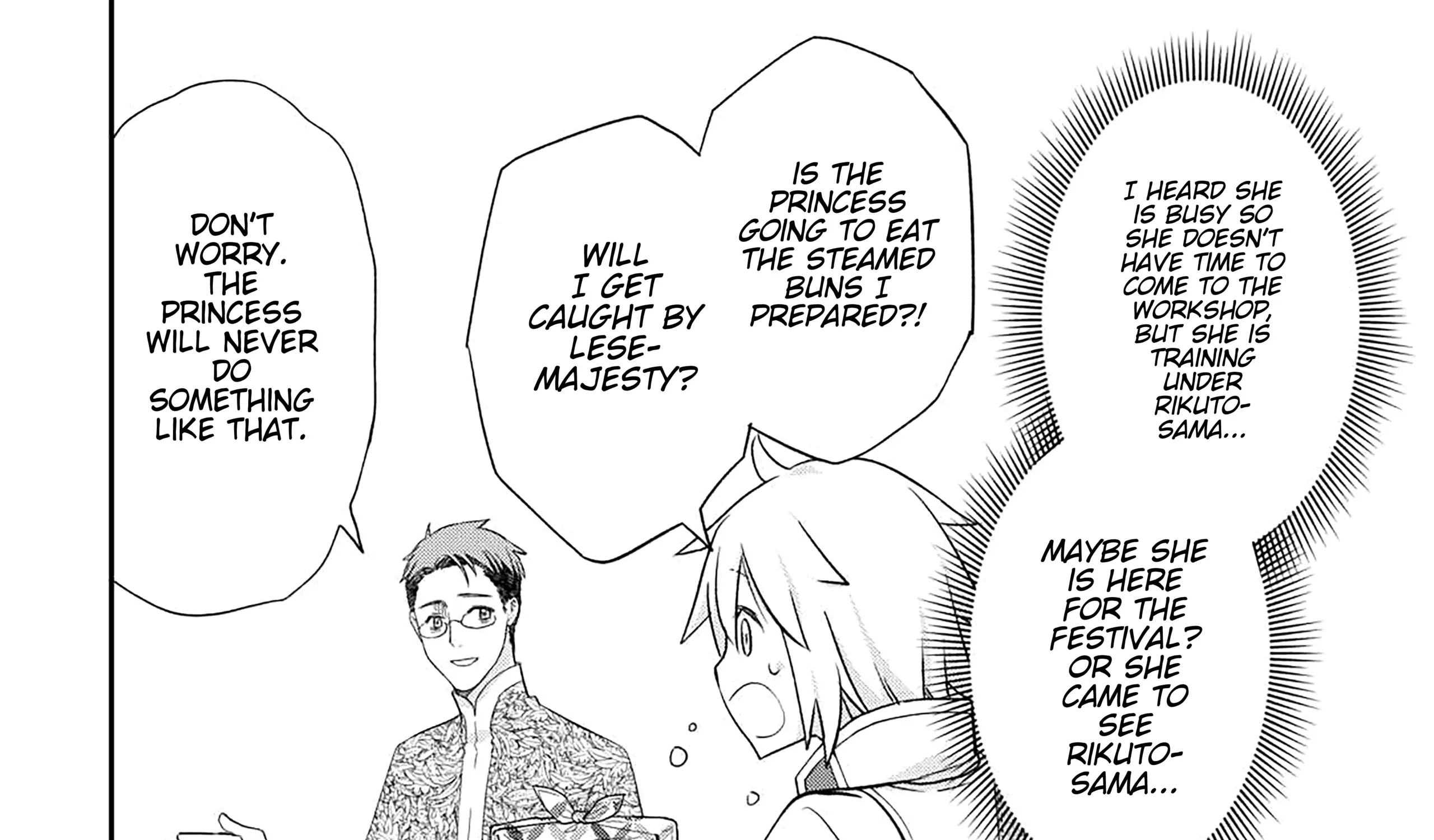 KANCHIGAI NO ATELIER MASTER Chapter 43 page 14 - 