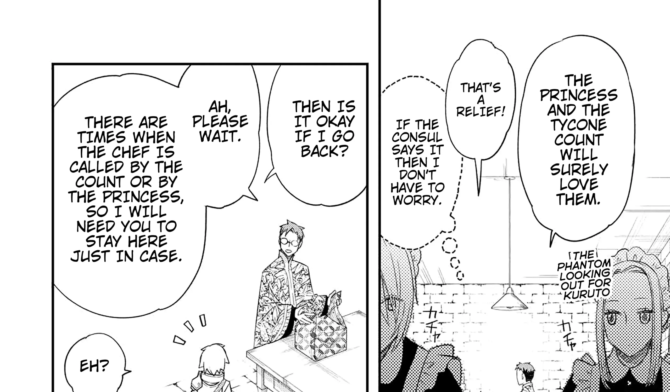 KANCHIGAI NO ATELIER MASTER Chapter 43 page 26 - 