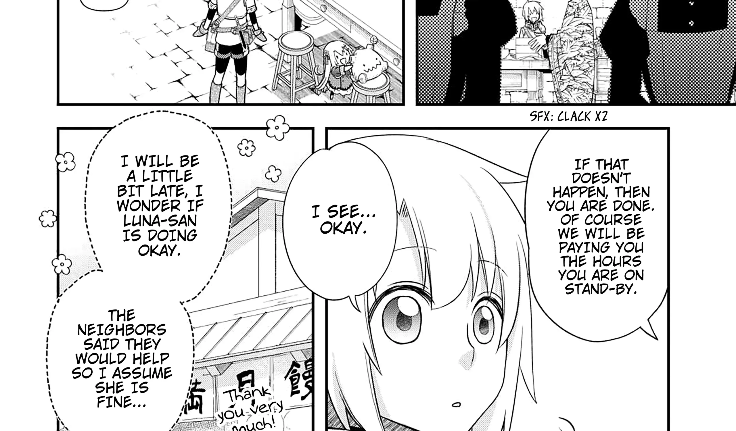 KANCHIGAI NO ATELIER MASTER Chapter 43 page 27 - 