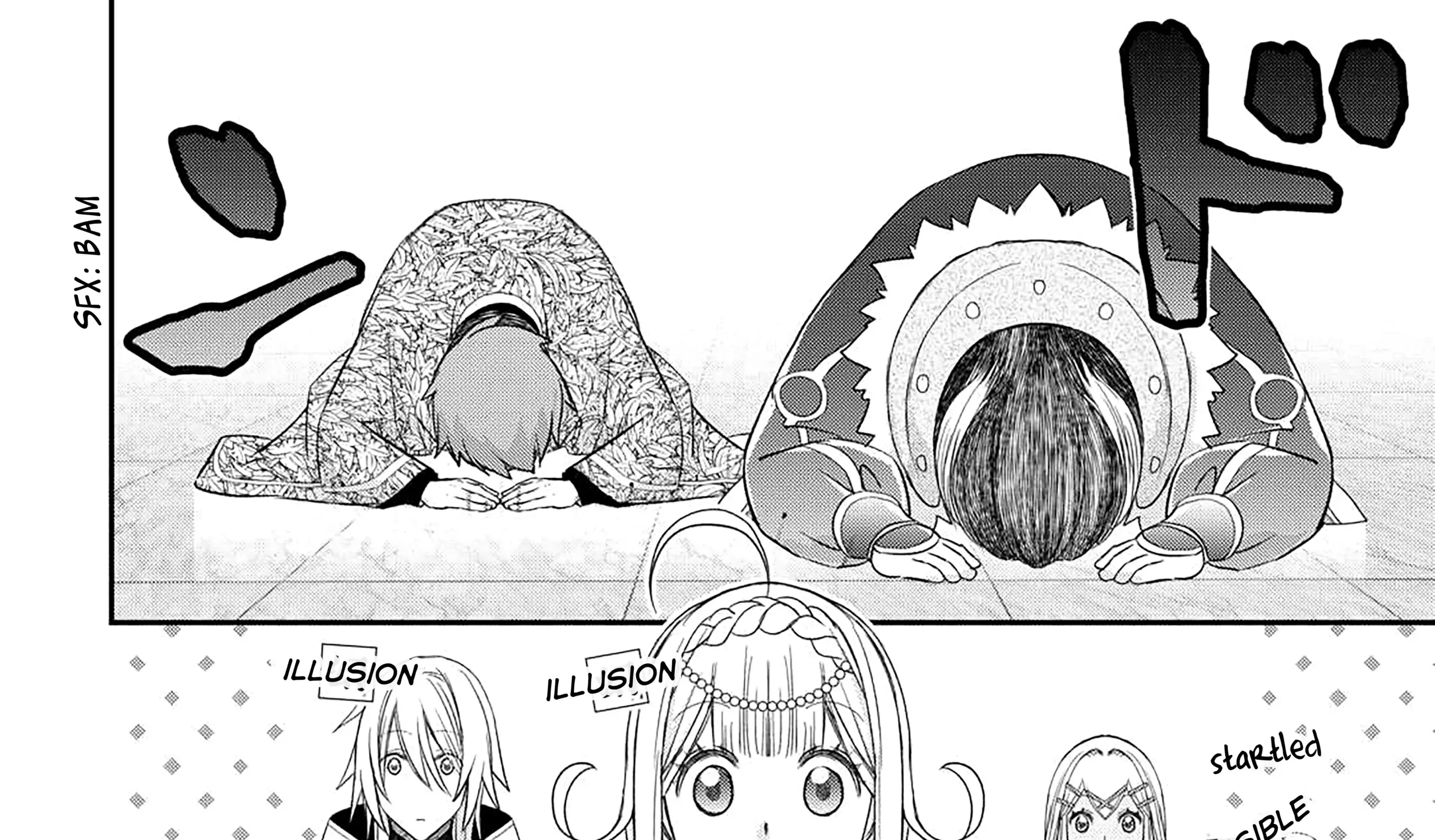 KANCHIGAI NO ATELIER MASTER Chapter 43 page 32 - 