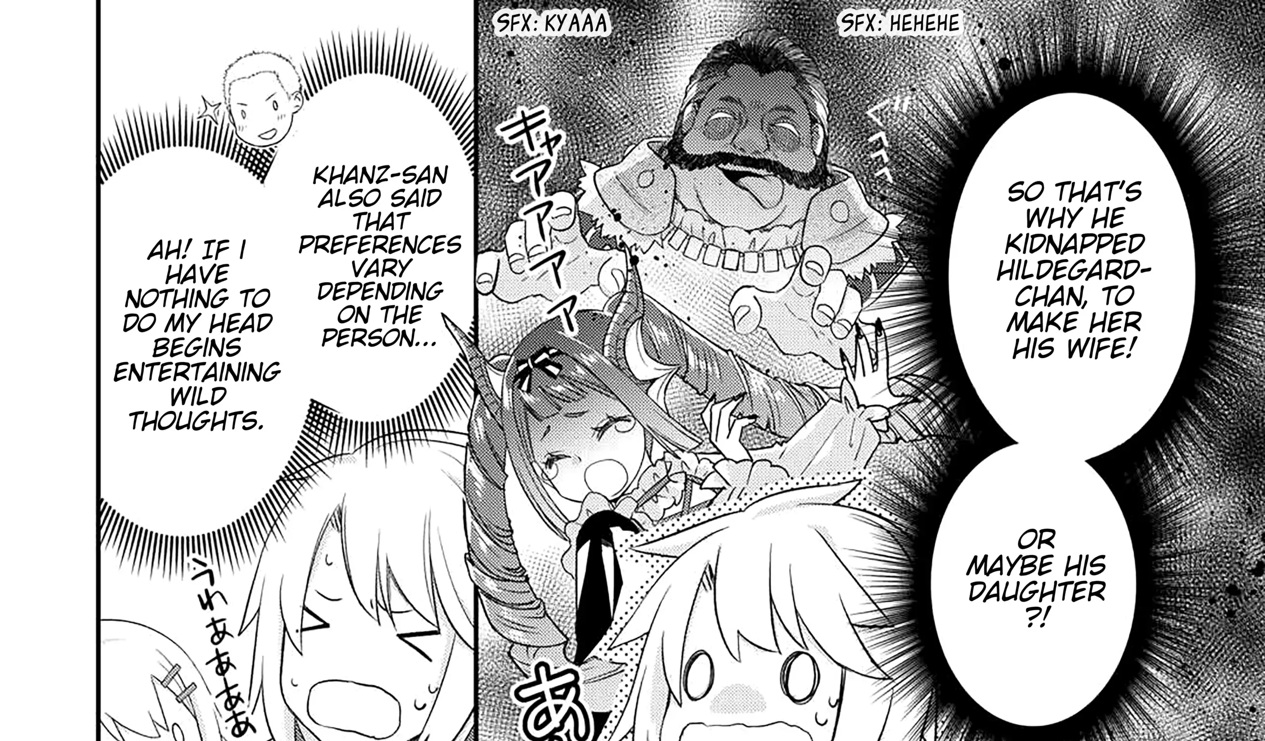 KANCHIGAI NO ATELIER MASTER Chapter 43 page 44 - 