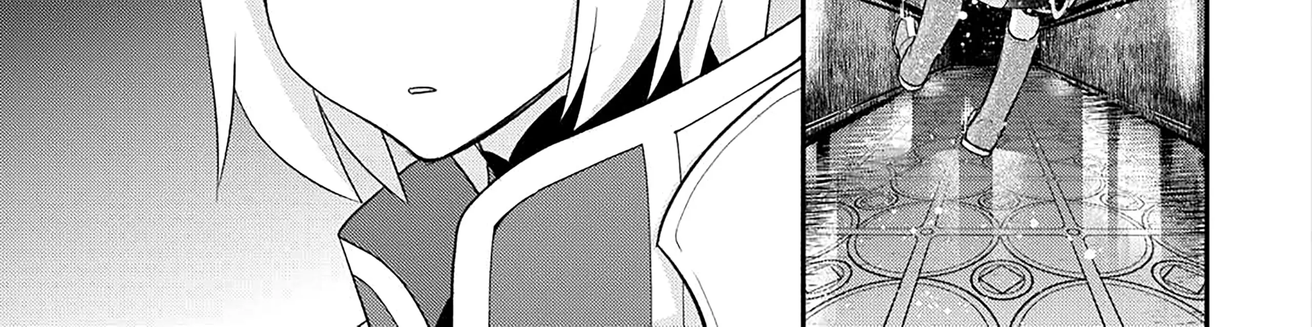 KANCHIGAI NO ATELIER MASTER Chapter 43 page 55 - 