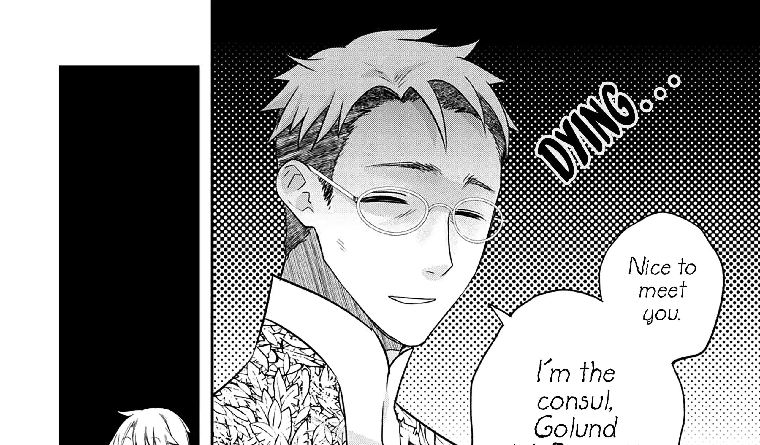 KANCHIGAI NO ATELIER MASTER Chapter 43 page 8 - 