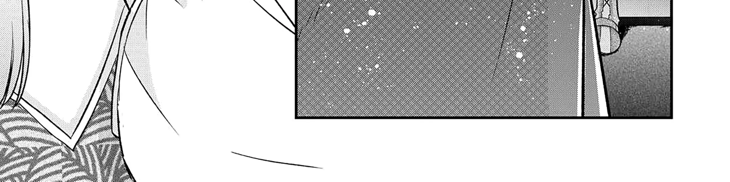 KANCHIGAI NO ATELIER MASTER Chapter 43 page 73 - 