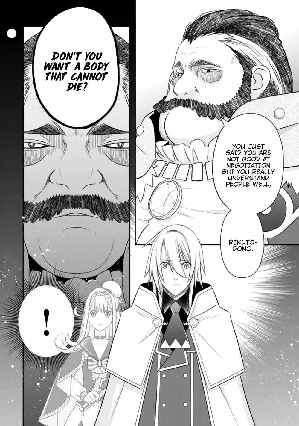 KANCHIGAI NO ATELIER MASTER Chapter 44 page 29 - 