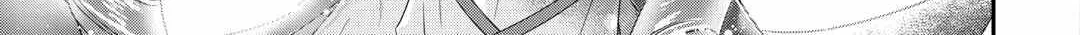 KANCHIGAI NO ATELIER MASTER Chapter 45 page 18 - 