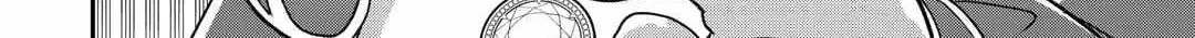 KANCHIGAI NO ATELIER MASTER Chapter 45 page 40 - 