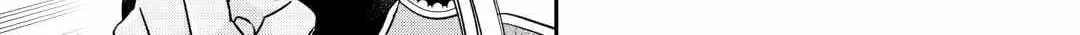 KANCHIGAI NO ATELIER MASTER Chapter 45 page 46 - 