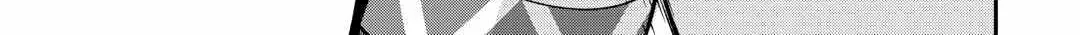 KANCHIGAI NO ATELIER MASTER Chapter 47 page 22 - 