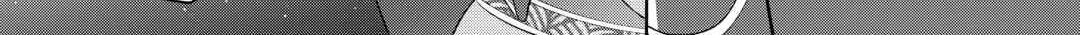 KANCHIGAI NO ATELIER MASTER Chapter 47 page 36 - 
