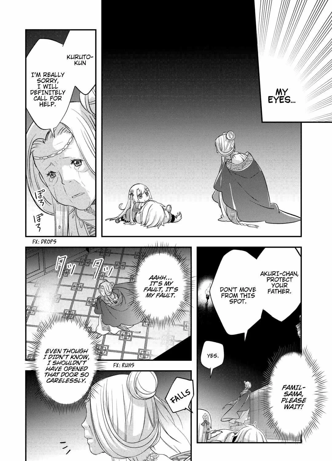 KANCHIGAI NO ATELIER MASTER Chapter 47 page 39 - 