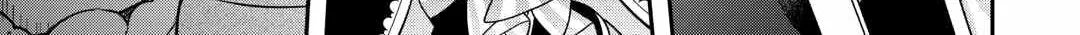 KANCHIGAI NO ATELIER MASTER Chapter 48 page 13 - 