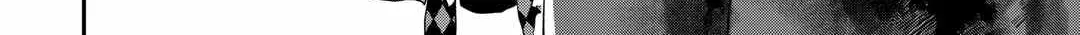 KANCHIGAI NO ATELIER MASTER Chapter 48 page 47 - 