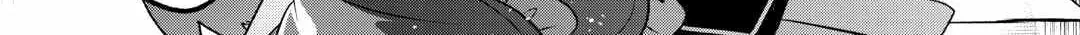 KANCHIGAI NO ATELIER MASTER Chapter 49 page 33 - 