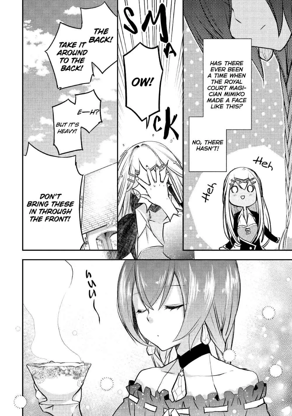 KANCHIGAI NO ATELIER MASTER Chapter 5 page 12 - 