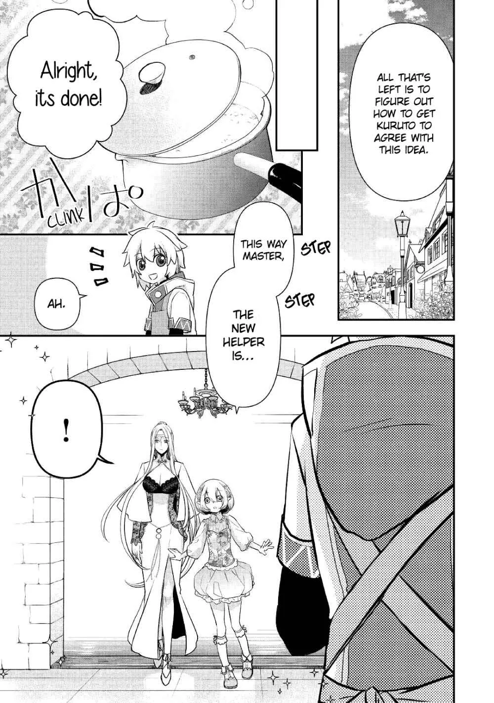 KANCHIGAI NO ATELIER MASTER Chapter 5 page 17 - 