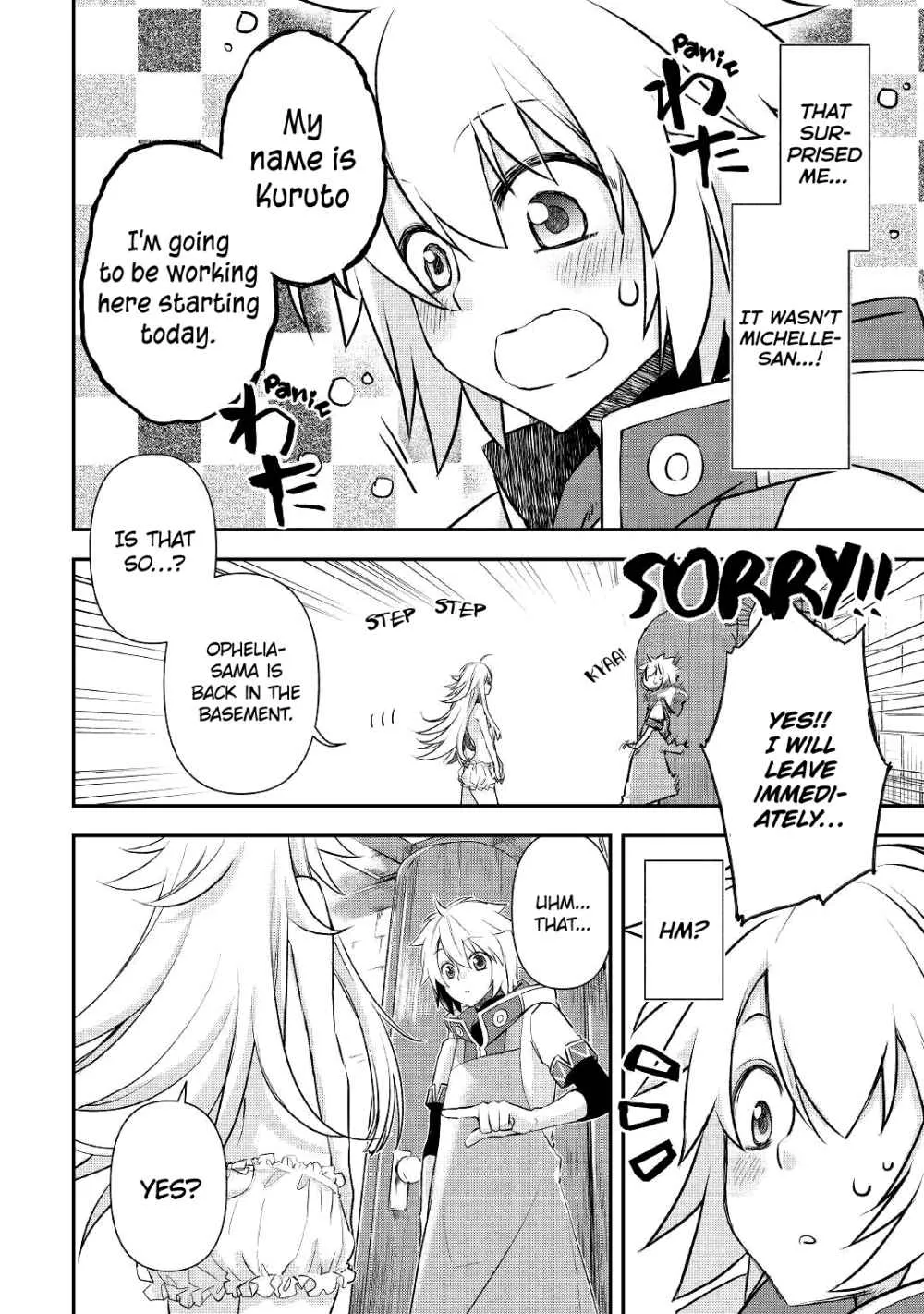 KANCHIGAI NO ATELIER MASTER Chapter 5 page 4 - 