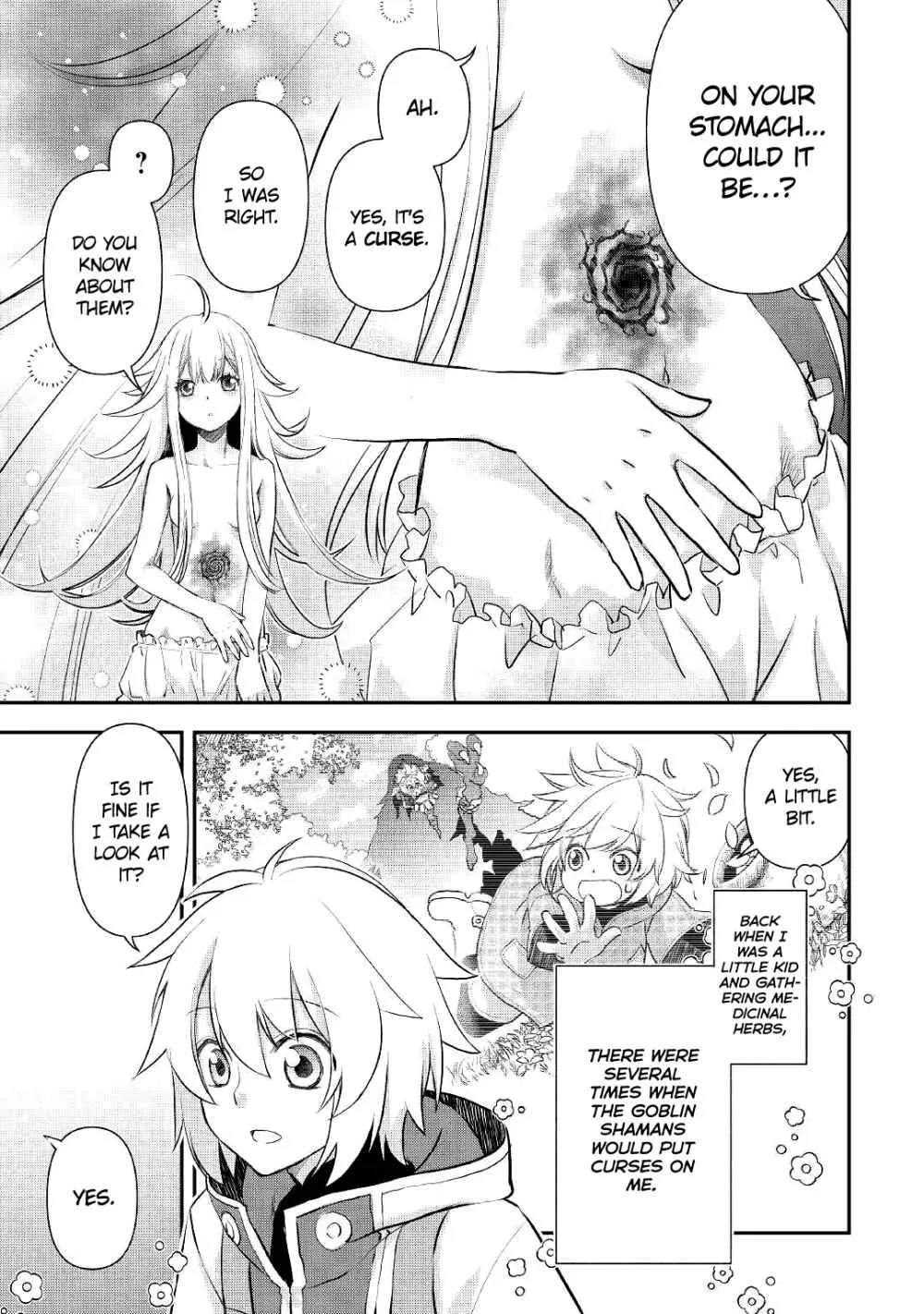 KANCHIGAI NO ATELIER MASTER Chapter 5 page 5 - 