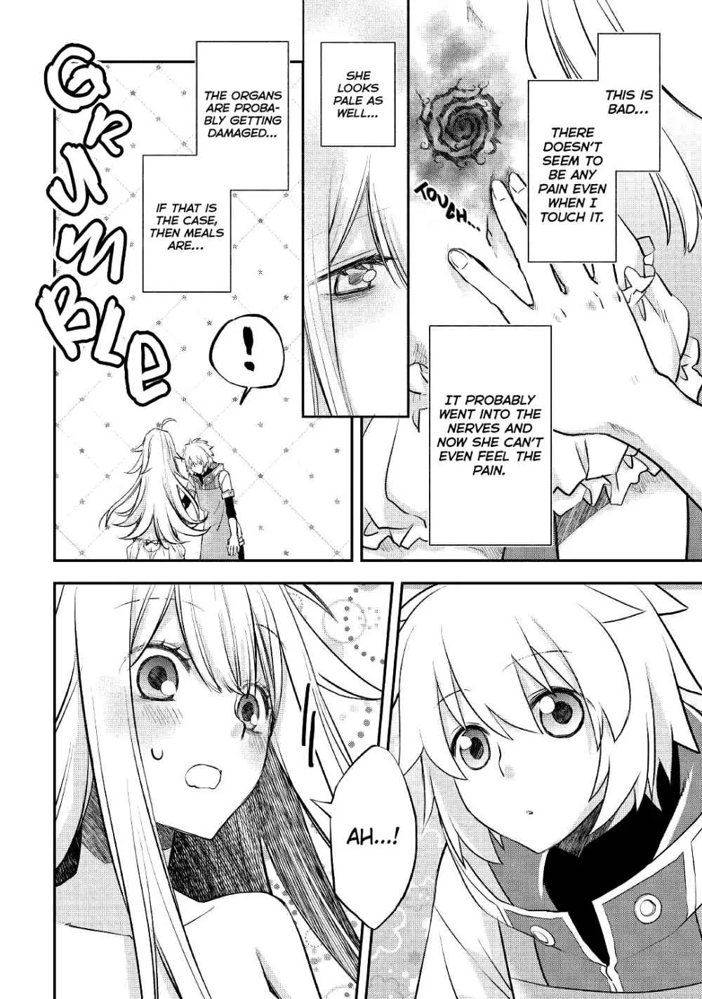 KANCHIGAI NO ATELIER MASTER Chapter 5 page 6 - 
