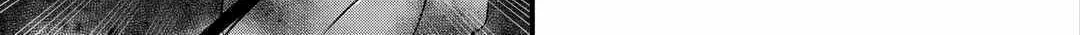 KANCHIGAI NO ATELIER MASTER Chapter 50 page 17 - 
