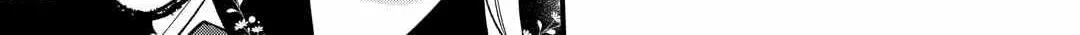 KANCHIGAI NO ATELIER MASTER Chapter 50 page 21 - 