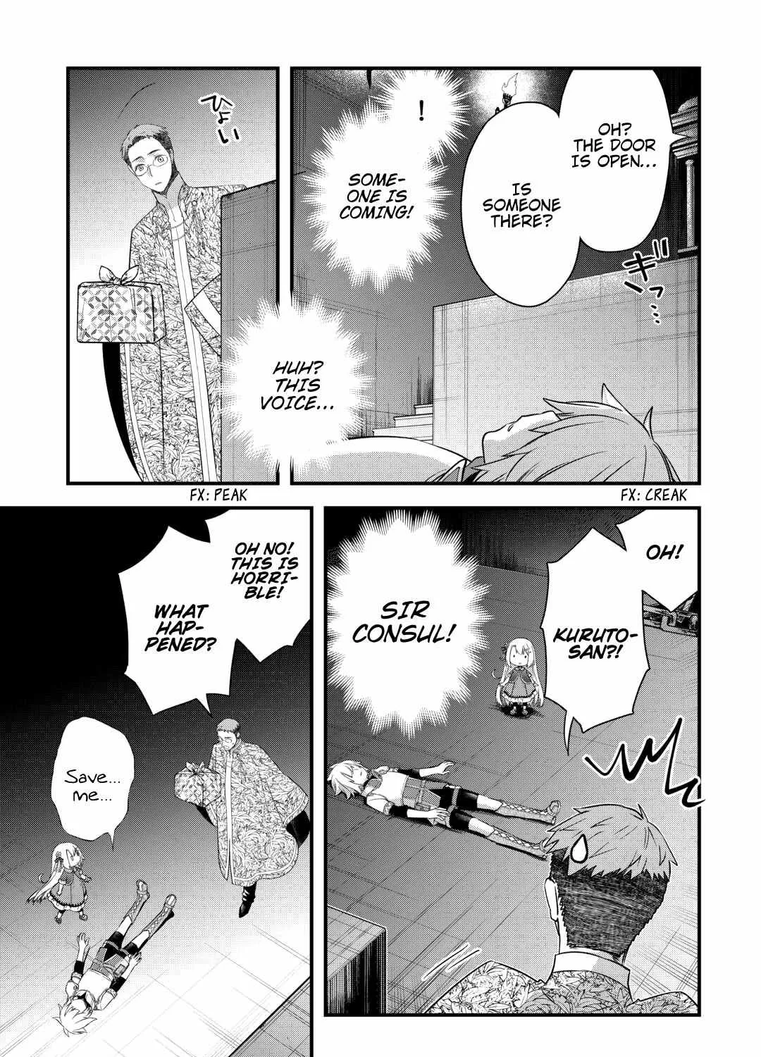 KANCHIGAI NO ATELIER MASTER Chapter 50 page 32 - 