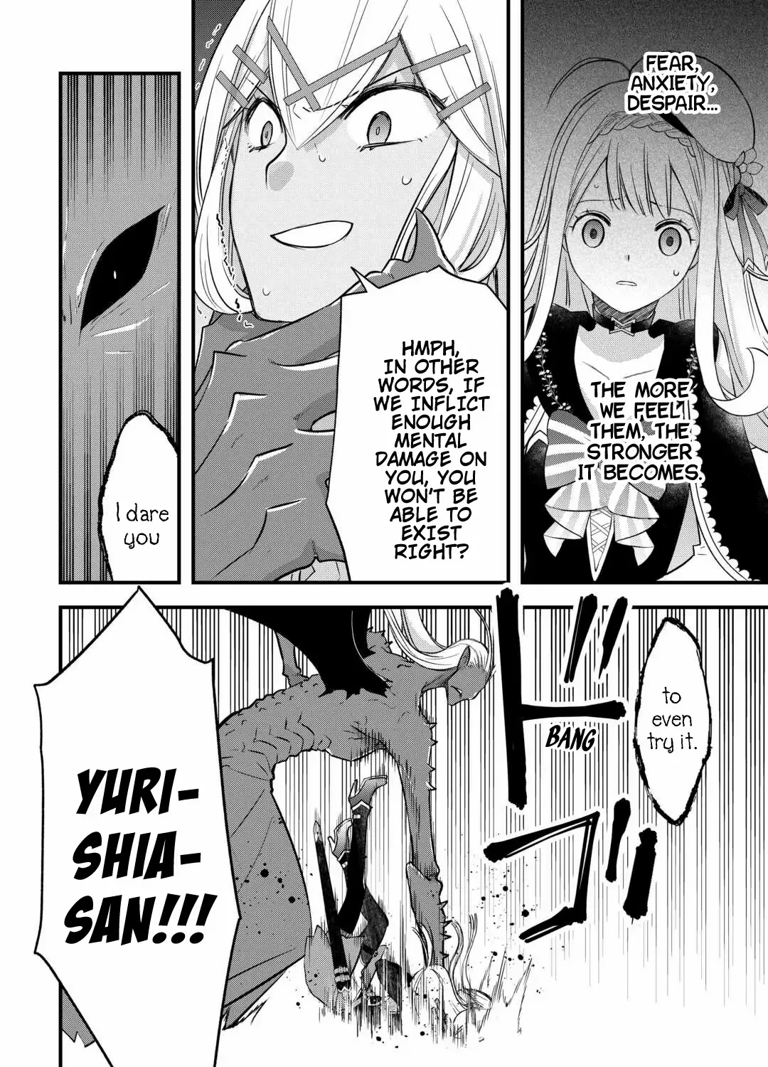 KANCHIGAI NO ATELIER MASTER Chapter 51 page 17 - 
